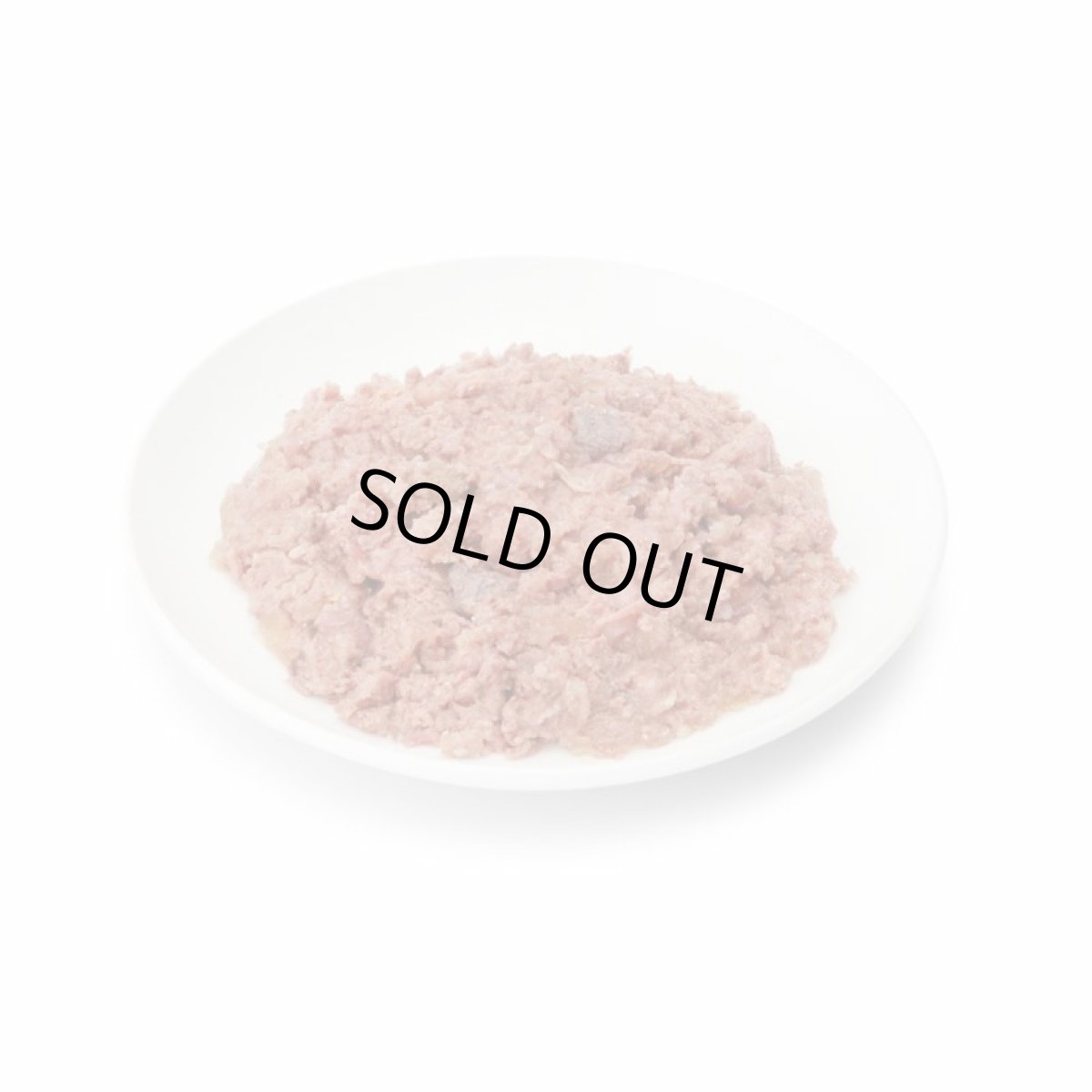 画像2: 最短賞味2027.3・アニモンダ 猫 カーニー ミート 七面鳥・子羊200g缶83820成猫用ウェット キャットフードANIMONDA正規品 (2)