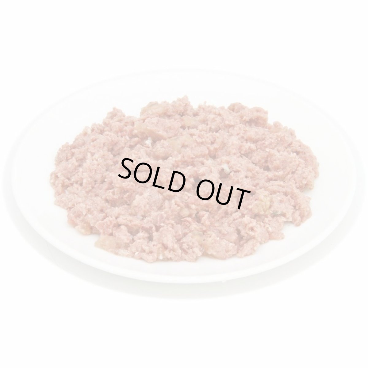 画像2: 最短賞味2027.5・アニモンダ 猫 カーニー ミート(七面鳥・鶏レバー)200g缶 83821成猫用ウェット キャットフードANIMONDA正規品 (2)