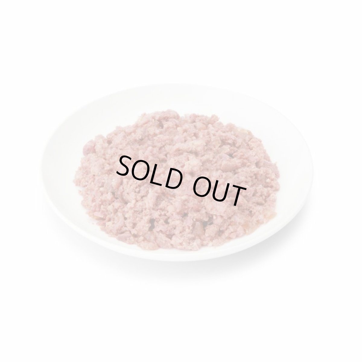 画像2: 最短賞味2027.5・アニモンダ 猫 カーニー ミート(鶏・サーモン)200g缶 83822成猫用ウェット キャットフードANIMONDA正規品 (2)