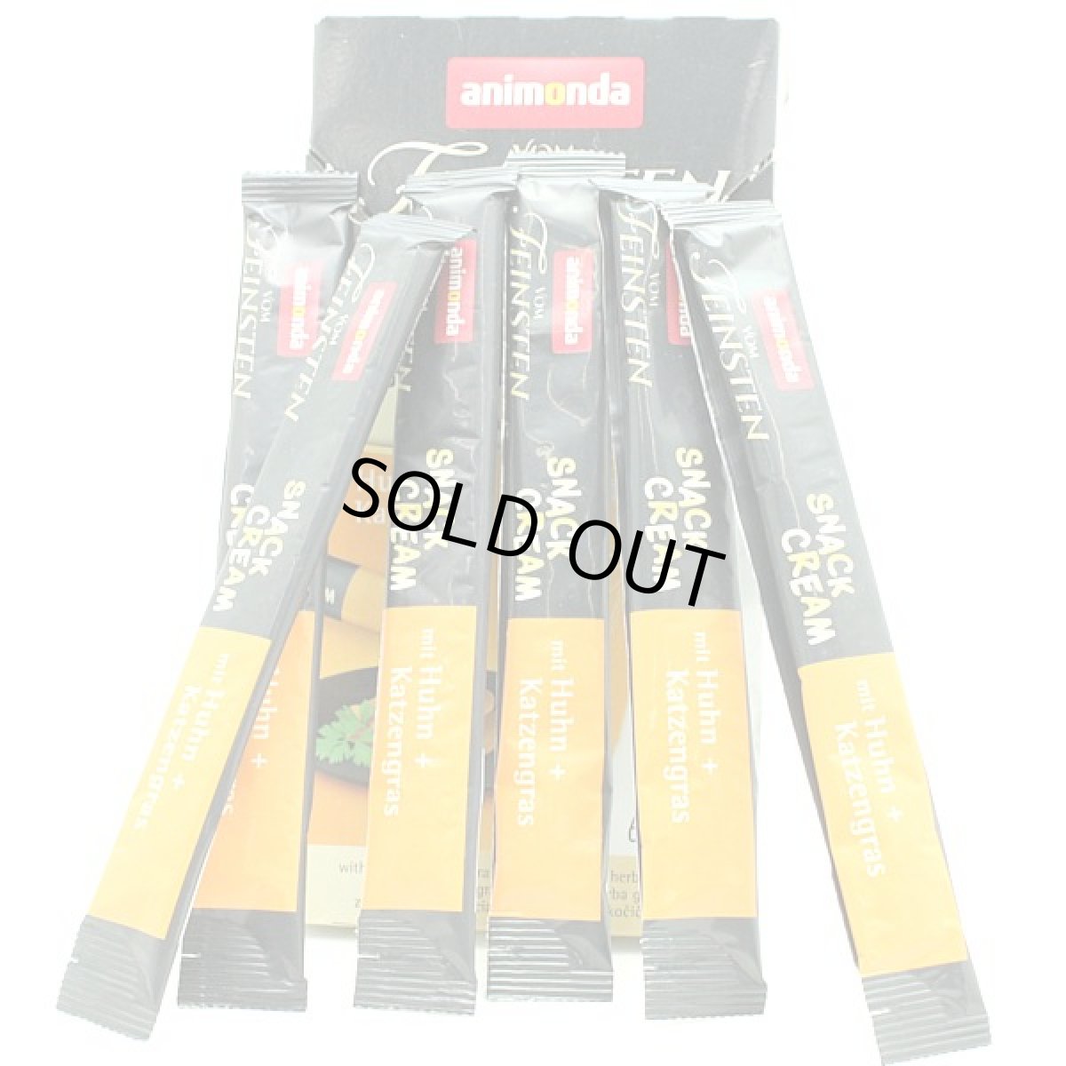 画像2: 最短賞味2026.12・アニモンダ 猫 フォムファインステン スナッククリーム チキン・キャットグラス 15g×6本/83865全年齢対応猫用おやつ正規品 (2)