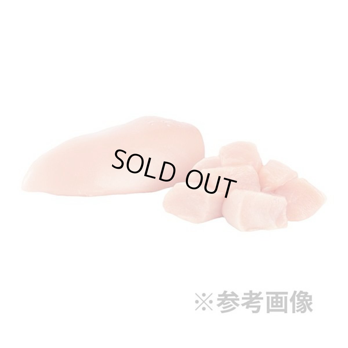 画像5: 最短賞味2026.9.25・アニモンダ 猫 カーニー ドライ 成猫用 鶏・トラウト 350g/83875キャットフードANIMONDA正規品 (5)