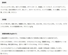 画像7: 最短賞味2026.6.5・アニモンダ 子猫 カーニー ドライ 子猫用 鶏 350g/83878キャットフードANIMONDA正規品 (7)