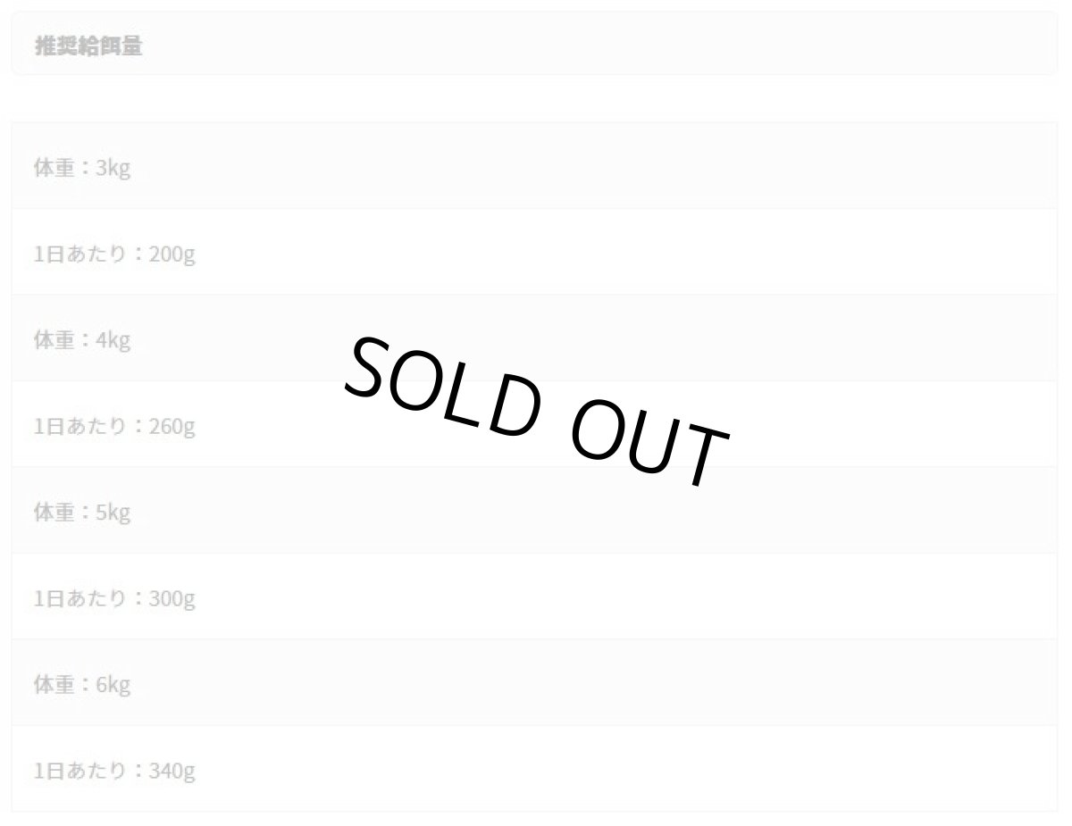 画像4: 最短賞味2027.4・アニモンダ 猫用 カーニー ピュア＆マイルド 鶏・タラ成猫用 100g 83946成猫用キャットフードANIMONDA正規品 (4)