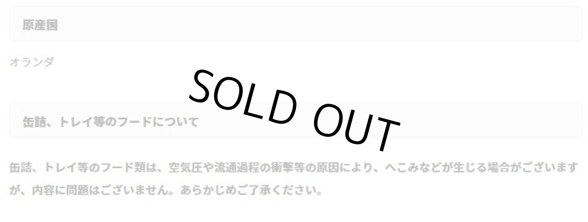画像5: 最短賞味2027.5・アニモンダ 猫用 カーニー ピュア＆マイルド 鶏・チーズ 成猫用 100g 83947成猫用キャットフードANIMONDA正規品 (5)