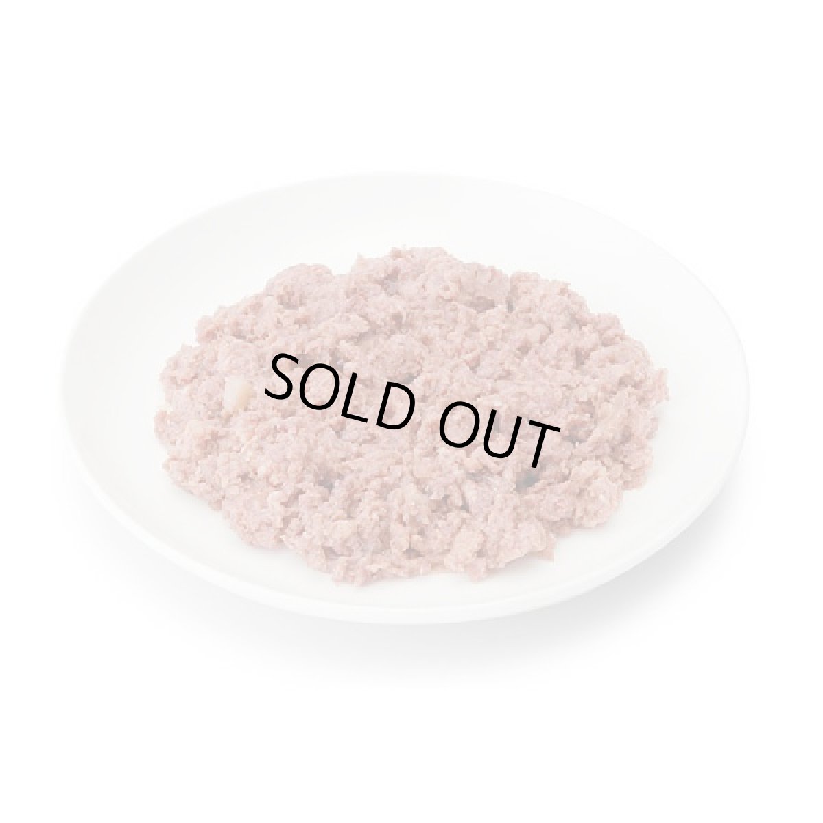 画像2: 最短賞味2027.3・アニモンダ 仔猫用 カーニー ミート 子牛・鶏・七面鳥 子猫用 200g缶83965キャットフードANIMONDA正規品 (2)