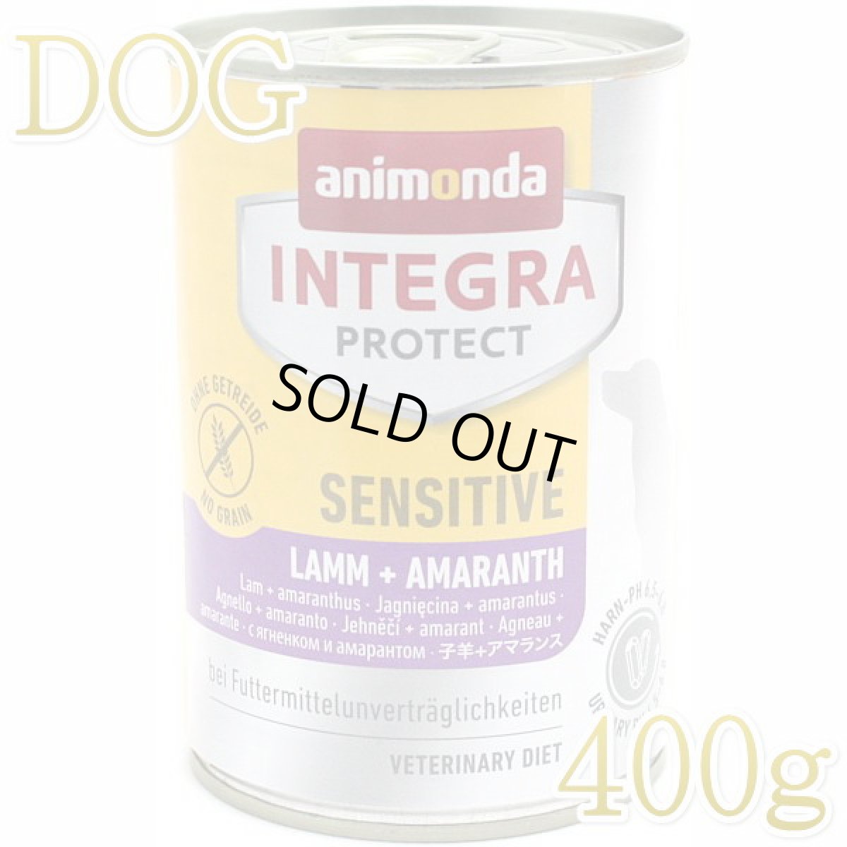 画像1: 最短賞味2025.7・アニモンダ 犬 アレルギーケア(ラム・アマランス)400g缶 86420センシティブ ドッグフードANIMONDA正規品 (1)