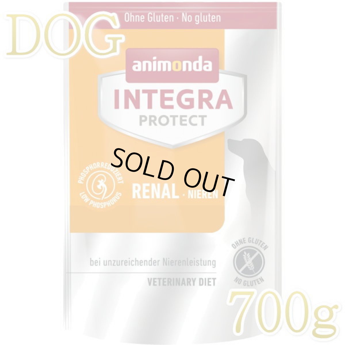画像1: 最短賞味2027.6.10・アニモンダ 犬 インテグラプロテクト ニーレン腎臓ケア700gドライ86443/ANIMONDA正規品 (1)