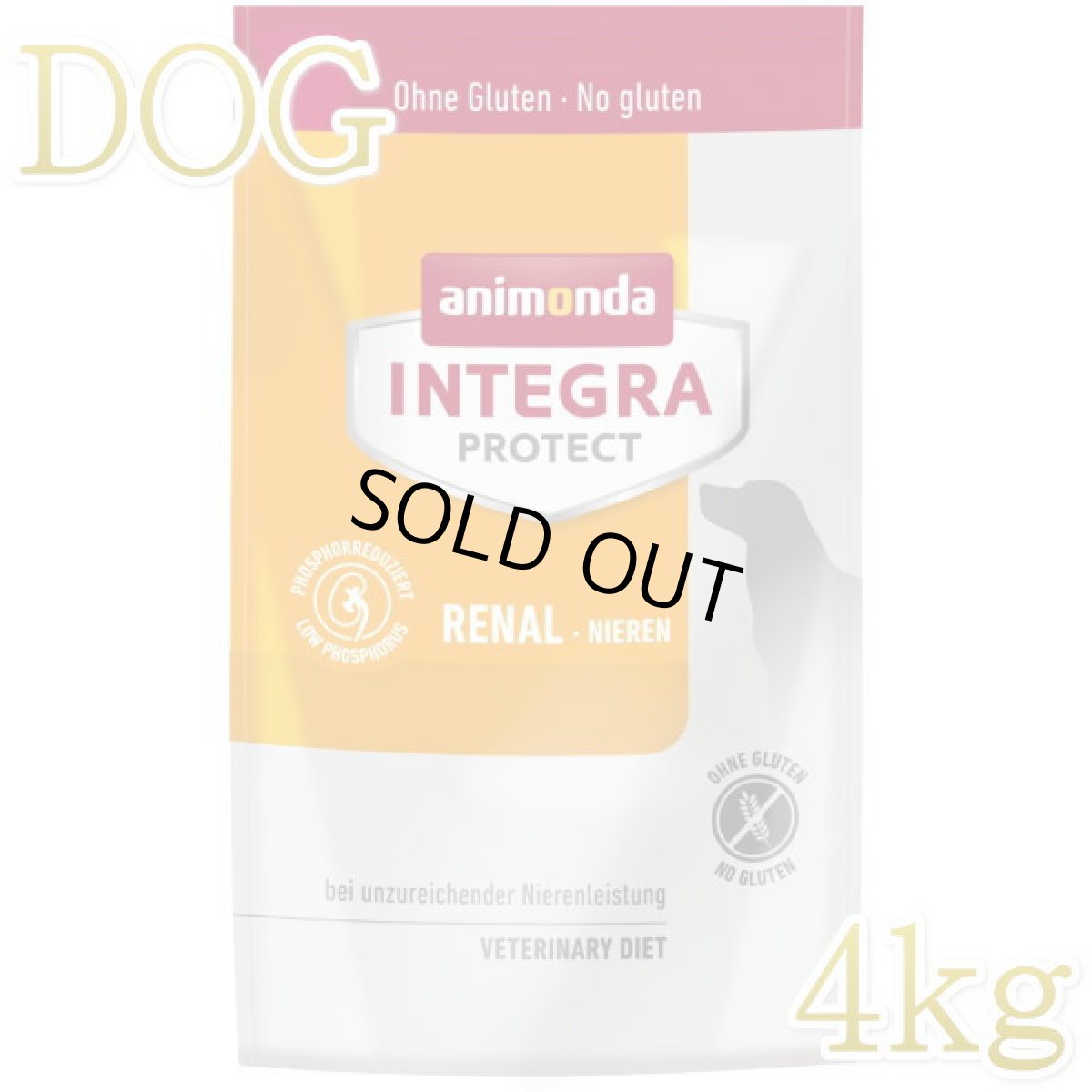 画像1: 最短賞味2027.4.3・アニモンダ 犬 インテグラプロテクト ニーレン腎臓ケア4kgドライ86444/ANIMONDA正規品 (1)