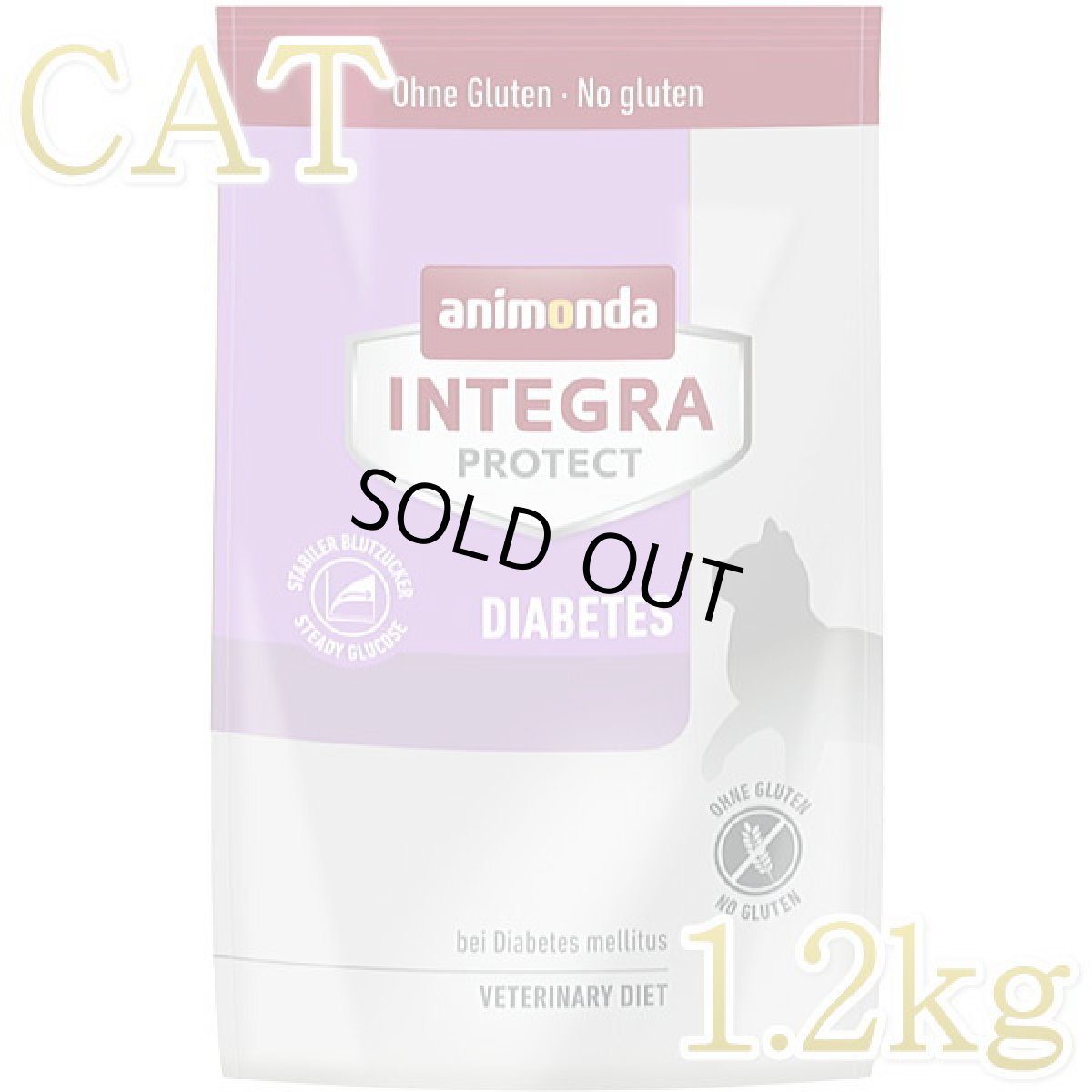画像1: 最短賞味2027.4.14・アニモンダ 猫 糖尿ケア ドライ 1.2kg 86921キャットフード インテグラANIMONDA正規品 (1)