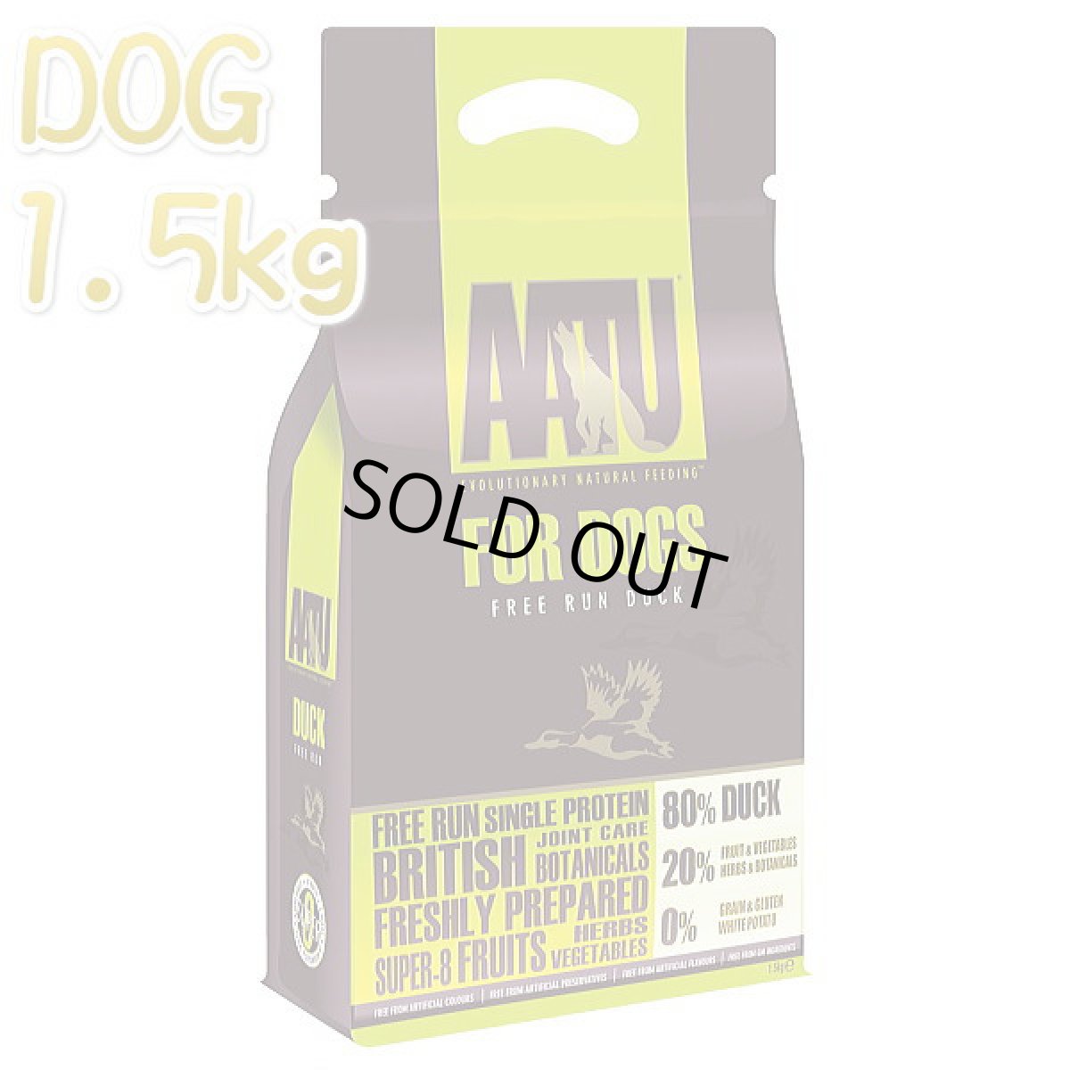 画像1: 最短賞味2026.3.12・アートゥー 犬 ダック 1.5kg犬用ドライAATU正規品aa11930 (1)