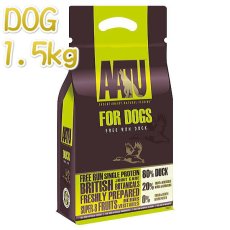 画像1: 最短賞味2025.2.15・アートゥー 犬 ダック 1.5kg犬用ドライAATU正規品aa11930 (1)