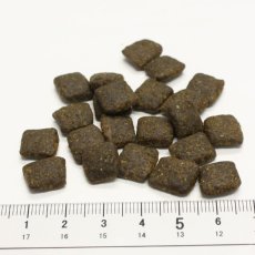 画像2: おまけ付き！最短賞味2025.12.4・アートゥー ダック 5kg犬用ドライAATU正規品aa11947 (2)