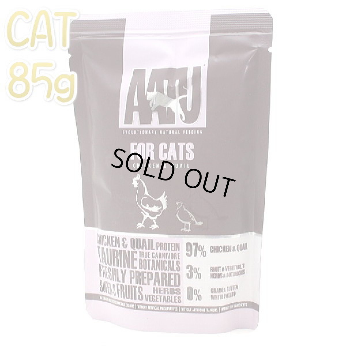 画像1: 最短賞味2026.8・アートゥー キャットフード チキン＆ウズラ 85g 成猫用ウェット 総合栄養食AATU正規品aa12852※在庫限り終売 (1)