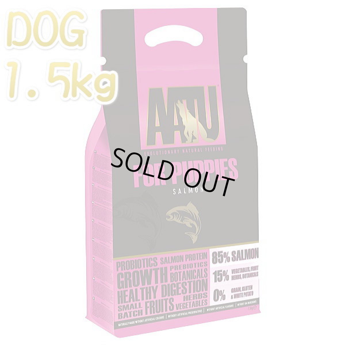 画像1: 最短賞味2026.5.11・アートゥー パピー サーモン 1.5kg 仔犬用ドライ 穀物不使用 ドッグフード AATU 正規品 aa13040 (1)