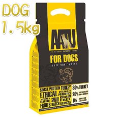 画像1: 最短賞味2025.2.8・アートゥー ターキー 1.5kg 犬用ドライAATU正規品aa13071 (1)