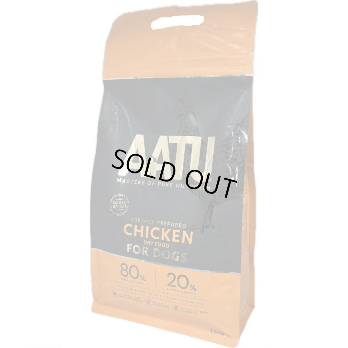 画像3: 最短賞味2027.1.22・リニューアル品アートゥー チキン 1.5kg 犬用ドライ AATU 正規品 aa11879 (3)