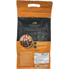 画像4: 最短賞味2027.1.22・リニューアル品アートゥー チキン 1.5kg 犬用ドライ AATU 正規品 aa11879 (4)