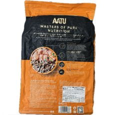 画像4: おまけ付き！最短賞味2027.1.22・リニューアル品アートゥー チキン 5kg犬用ドライ穀物不使用ドッグフードAATU正規品11886 (4)