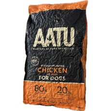 画像3: おまけ付き！最短賞味2027.1.22・リニューアル品アートゥー チキン 10kg犬用ドライ穀物不使用ドッグフードAATU正規品aa11893 (3)