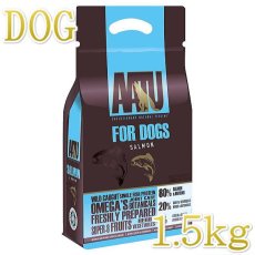 画像1: 最短賞味2025.4.15・アートゥー サーモン1.5kg犬用ドライ穀物不使用ドッグフードAATU正規品aa11909 (1)