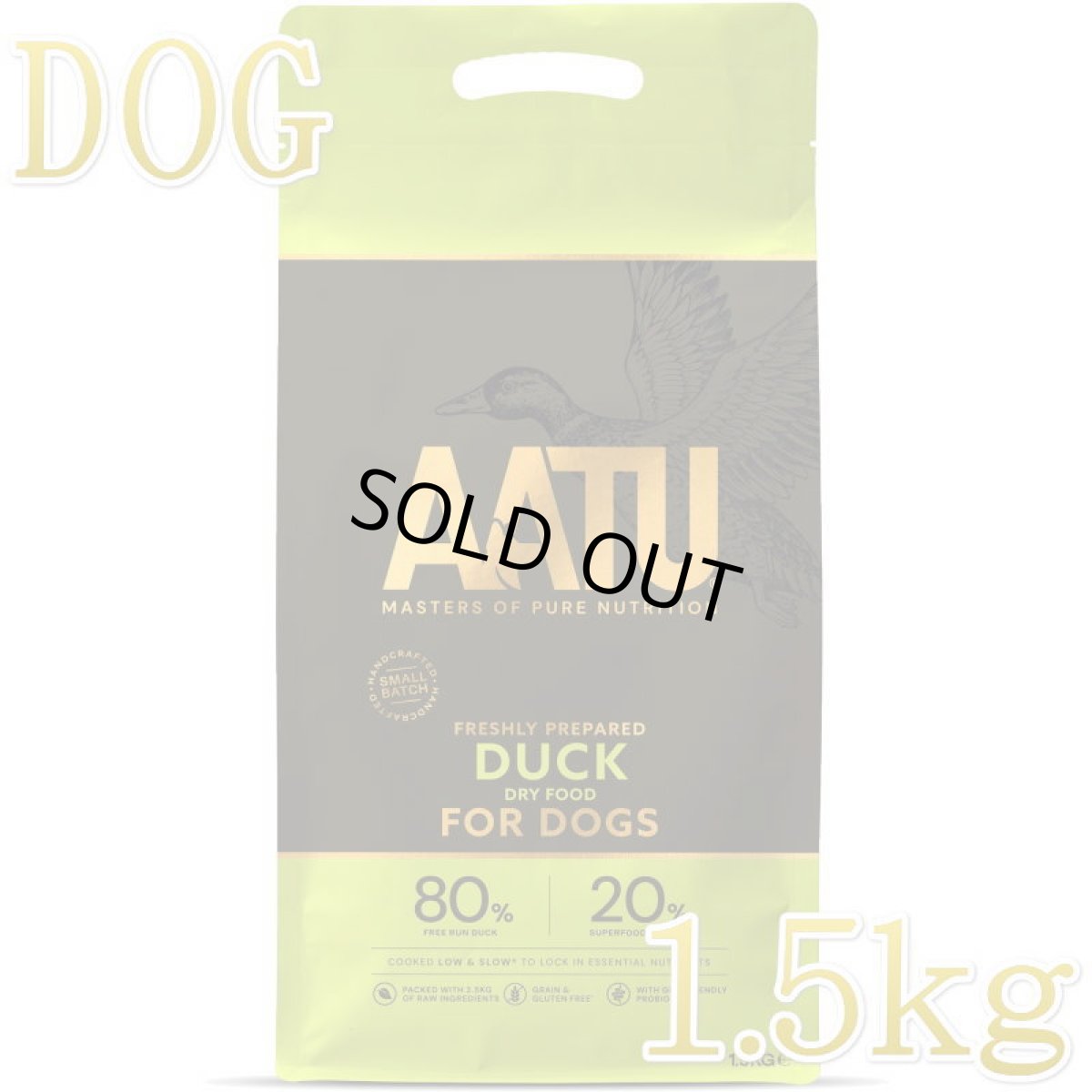 画像1: 最短賞味2027.5.24・アートゥー 犬 ダック 1.5kg犬用ドライAATU正規品aa11930 (1)