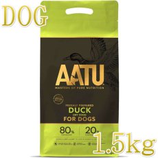 画像1: 最短賞味2027.2.19・リニューアル品アートゥー 犬 ダック 1.5kg犬用ドライAATU正規品aa11930 (1)