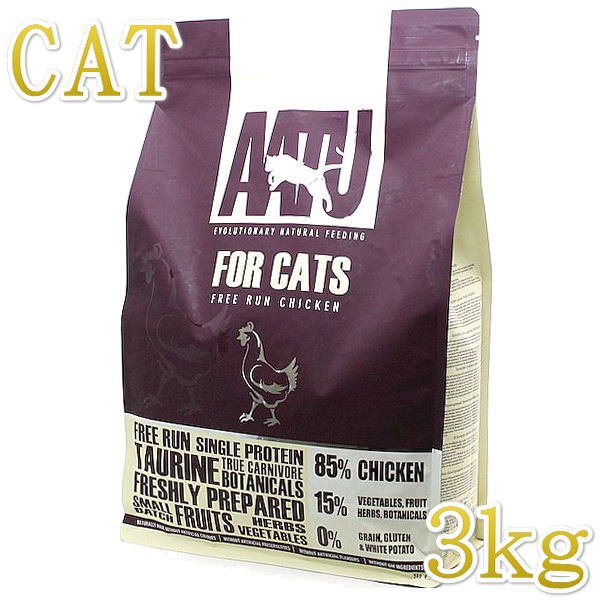 最短賞味2026.12.14・アートゥー キャットフード チキン3kg成猫用
