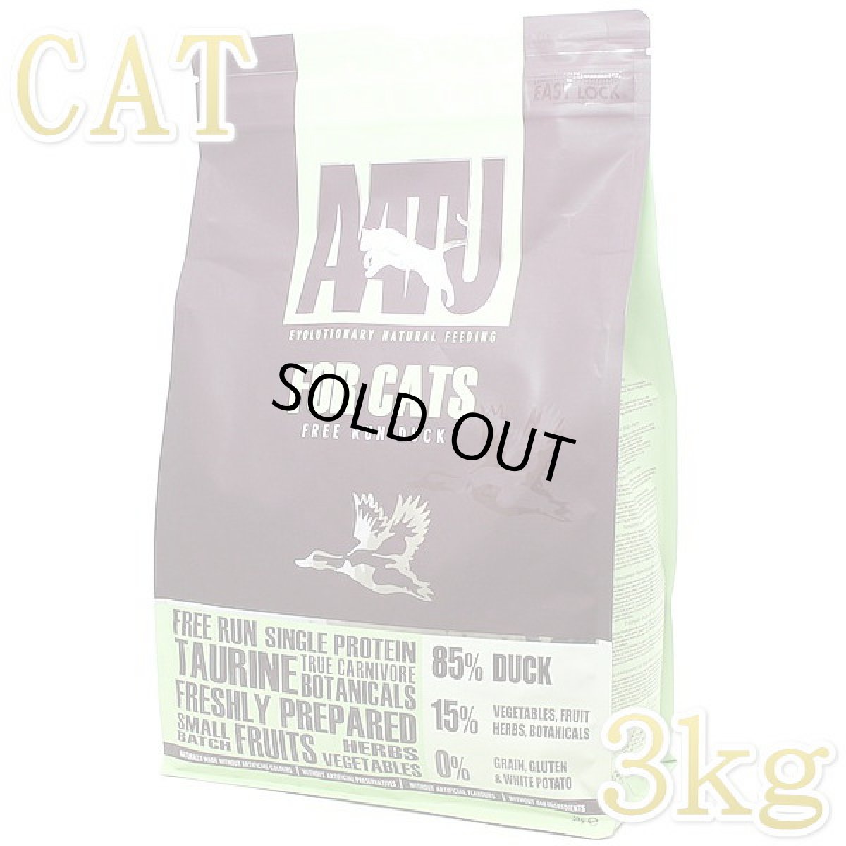 画像1: 最短賞味2025.3.10・アートゥー キャットフード ダック3kg成猫用グレインフリーAATU正規品aa12210 (1)