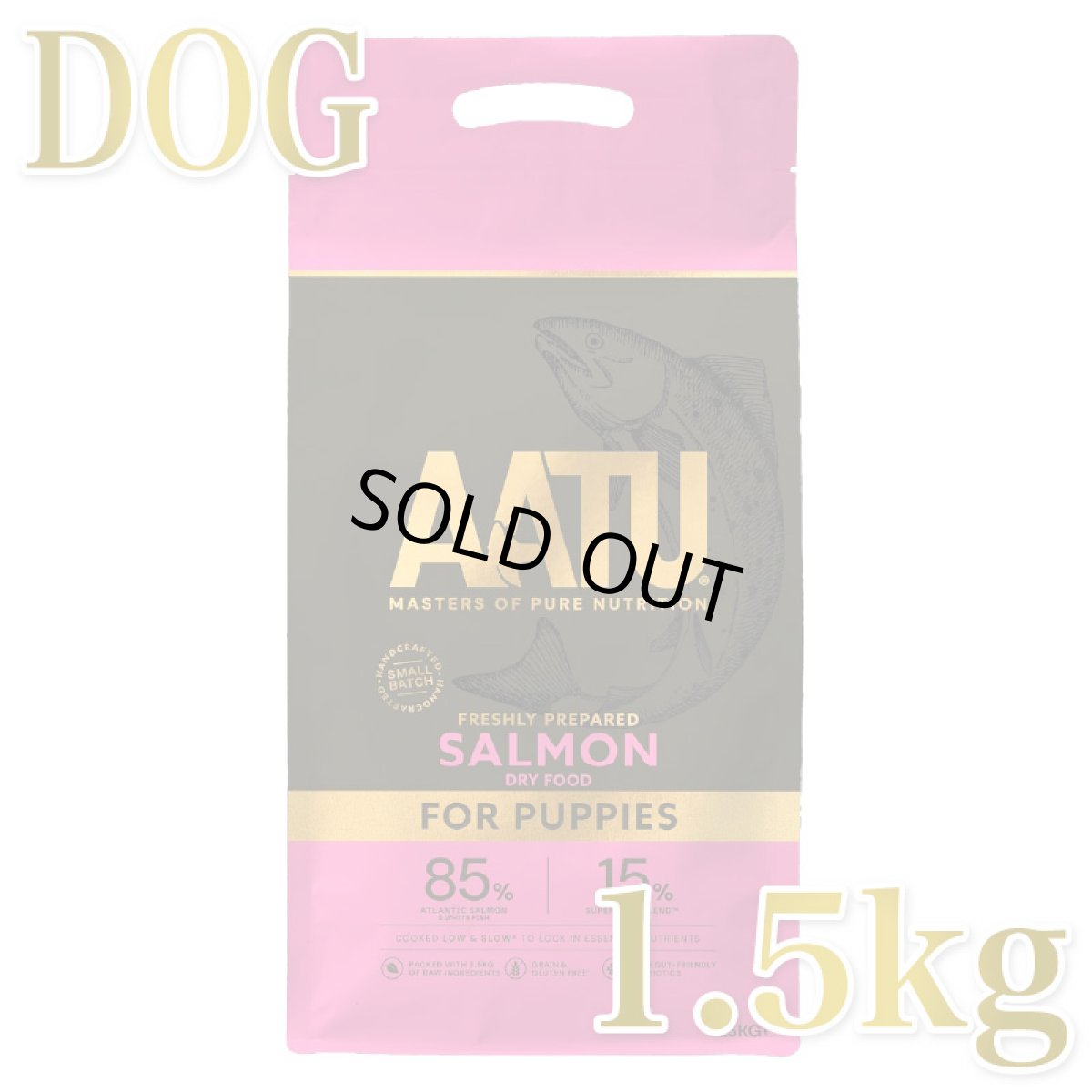 画像1: 最短賞味2027.2.19・リニューアル品アートゥー パピー サーモン 1.5kg 仔犬用ドライ 穀物不使用 ドッグフード AATU 正規品 aa13040 (1)