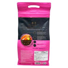 画像4: 最短賞味2027.2.19・リニューアル品アートゥー パピー サーモン 1.5kg 仔犬用ドライ 穀物不使用 ドッグフード AATU 正規品 aa13040 (4)