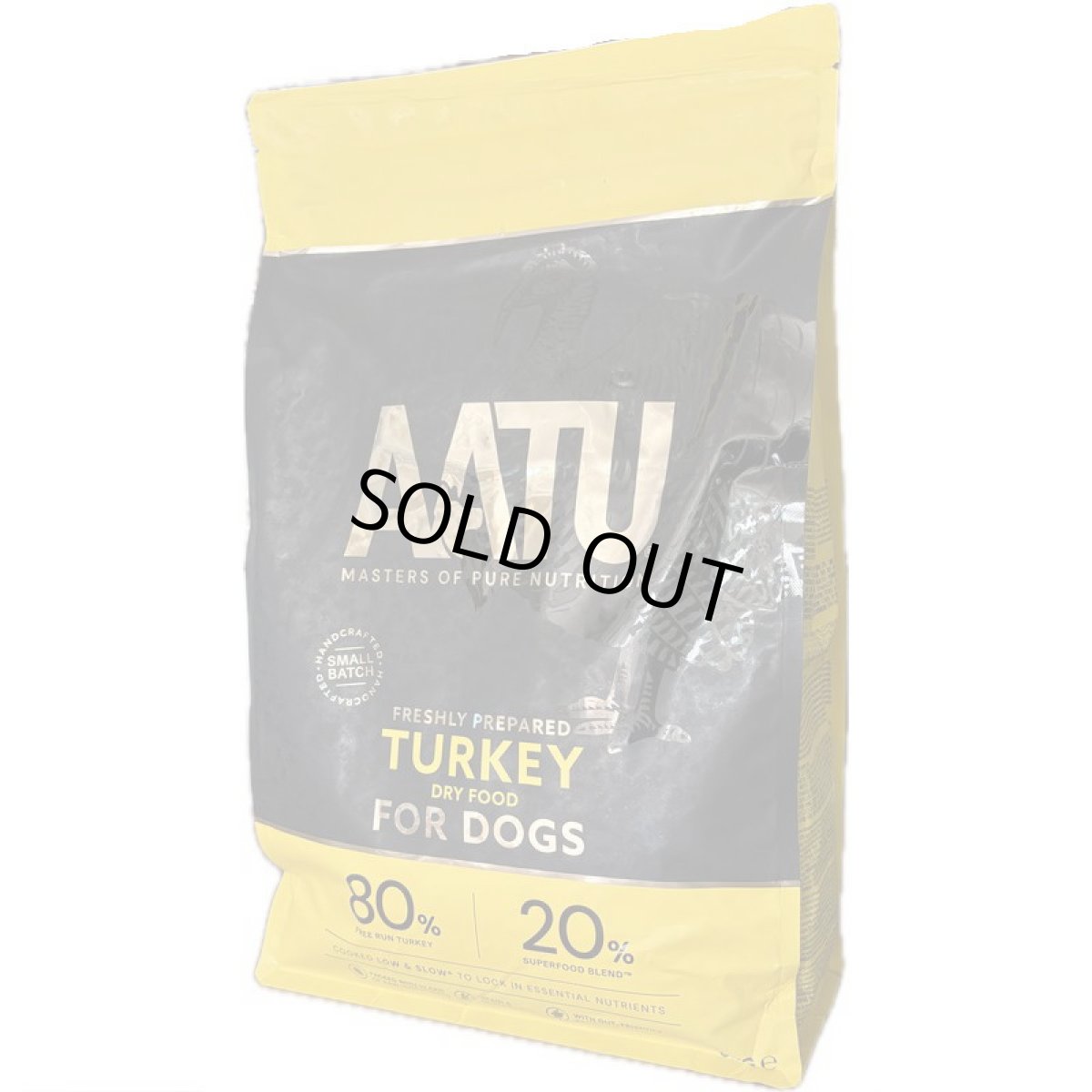 画像3: おまけ付き！最短賞味2027.2.19・アートゥー ターキー 5kg 犬用ドライAATU正規品aa13088 (3)