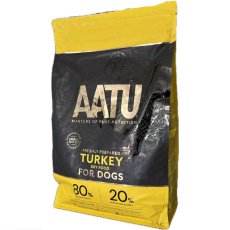 画像3: おまけ付き！最短賞味2027.1.22・リニューアル品アートゥー ターキー 5kg 犬用ドライAATU正規品aa13088 (3)