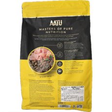 画像4: おまけ付き！最短賞味2027.1.22・リニューアル品アートゥー ターキー 5kg 犬用ドライAATU正規品aa13088 (4)