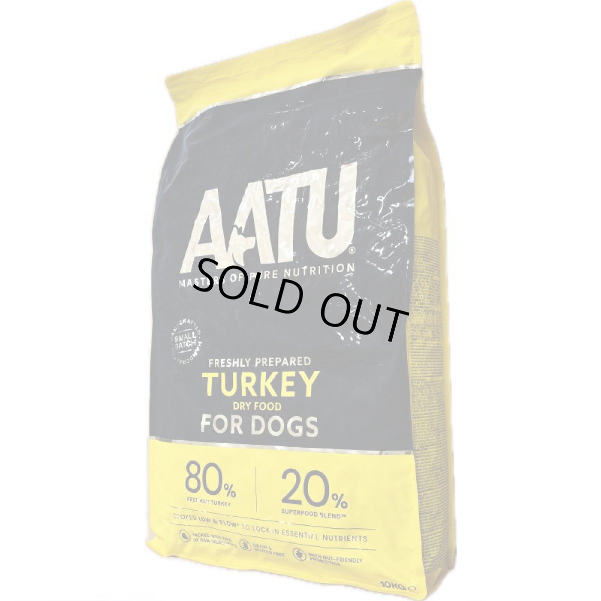 画像3: おまけ付き！最短賞味2027.1.22・アートゥー ターキー 10kg 犬用ドライAATU正規品aa13095 (3)