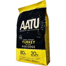 画像3: おまけ付き！最短賞味2027.1.22・アートゥー ターキー 10kg 犬用ドライAATU正規品aa13095 (3)