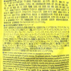 画像4: おまけ付き！最短賞味2027.1.22・アートゥー ターキー 10kg 犬用ドライAATU正規品aa13095 (4)