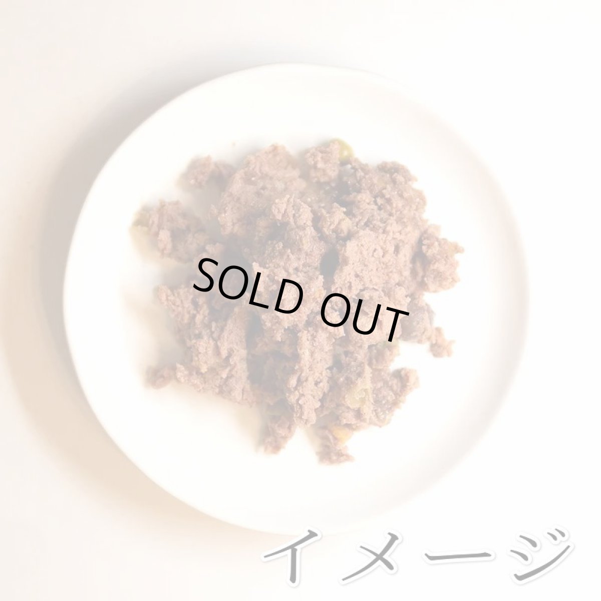 画像2: 最短賞味2028.9・AATU アートゥー 90％ダック＆ターキー 400g缶 成犬用ウェット 総合栄養食 正規品 aa13507 (2)