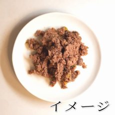 画像2: 最短賞味2028.5・AATU アートゥー 90％ダック＆ターキー 400g缶 成犬用ウェット 総合栄養食 正規品 aa13507 (2)