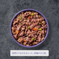 画像2: 最短賞味2028.5・AATU アートゥー 90％ポーク＆ワイルドボア 400g缶 成犬用ウェット 総合栄養食 正規品 aa13521 (2)