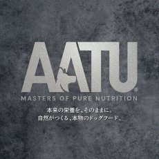 画像6: 最短賞味2028.5・AATU アートゥー 90％ポーク＆ワイルドボア 400g缶 成犬用ウェット 総合栄養食 正規品 aa13521 (6)
