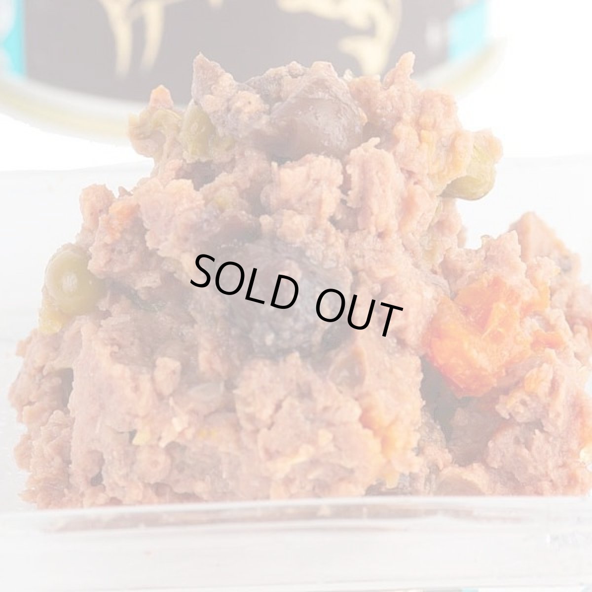 画像2: 最短賞味2027.12・AATU アートゥー ツナ&サーモン 400g缶 成犬用ウェット 総合栄養食 正規品aa14887 (2)