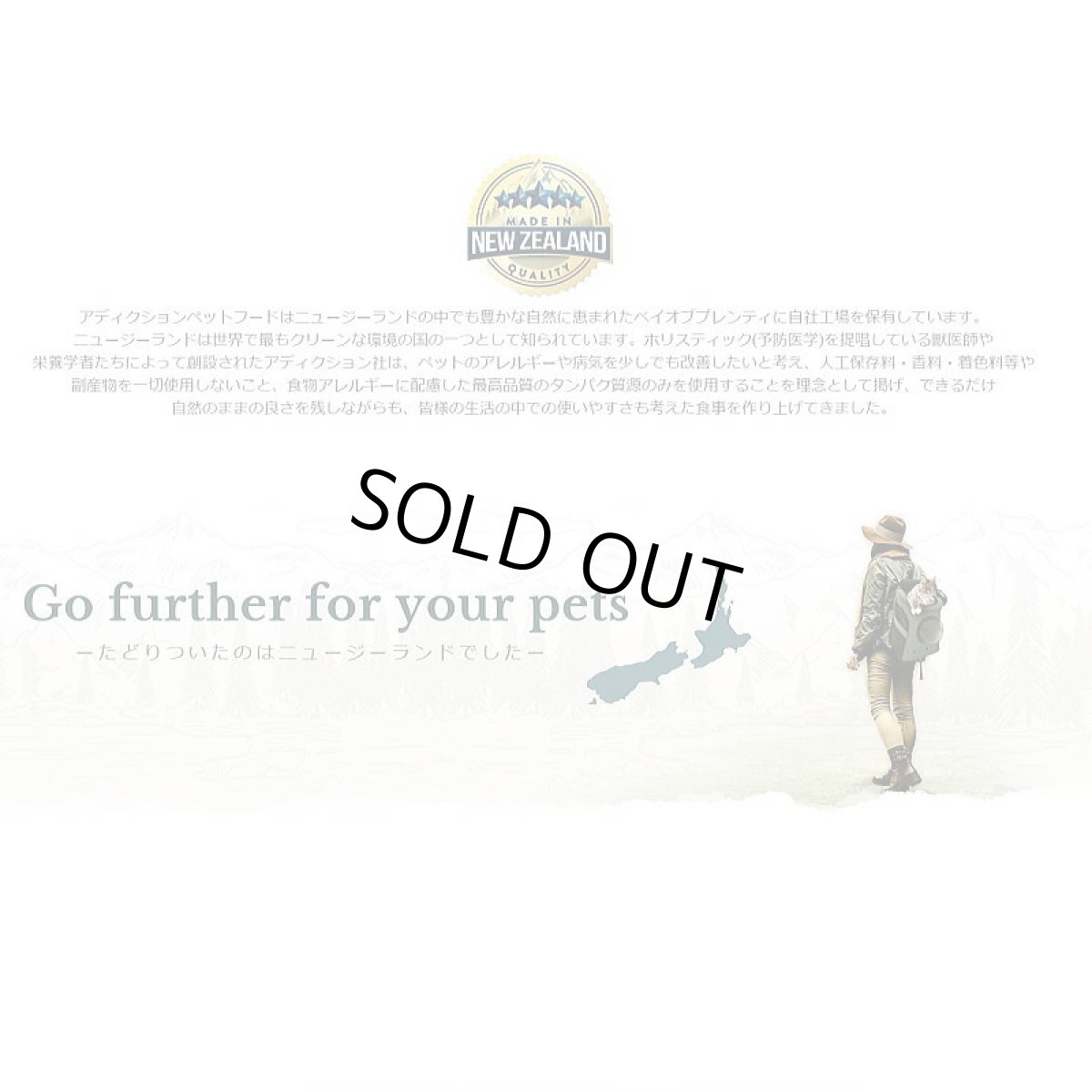 画像6: NEW 最短賞味2027.8.15・アディクション 猫 ワイルドアイランズ キャット パシフィックキャッチ50g全年齢猫用 有料サンプル正規品adc12001 (6)