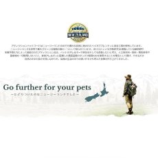 画像6: NEW 最短賞味2027.8.15・アディクション 猫 ワイルドアイランズ キャット パシフィックキャッチ50g全年齢猫用 有料サンプル正規品adc12001 (6)