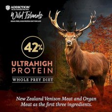 画像4: NEW 最短賞味2027.5.9・アディクション 猫 ワイルドアイランズ キャット フォレストミート50g全年齢猫用 有料サンプル正規品adc12100 (4)