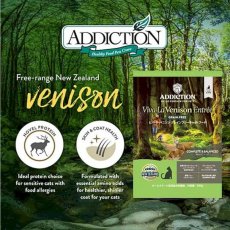 画像5: NEW 最短賞味2027.1.5・アディクション 猫 ビバ・ラ・ベニソン 50g全年齢猫用 有料サンプル正規品adc12103 (5)