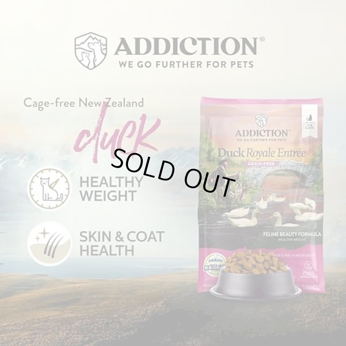 画像4: NEW 最短賞味2027.9.19・アディクション 猫 ダックロイヤル 50g全年齢猫用 有料サンプル正規品adc12905 (4)