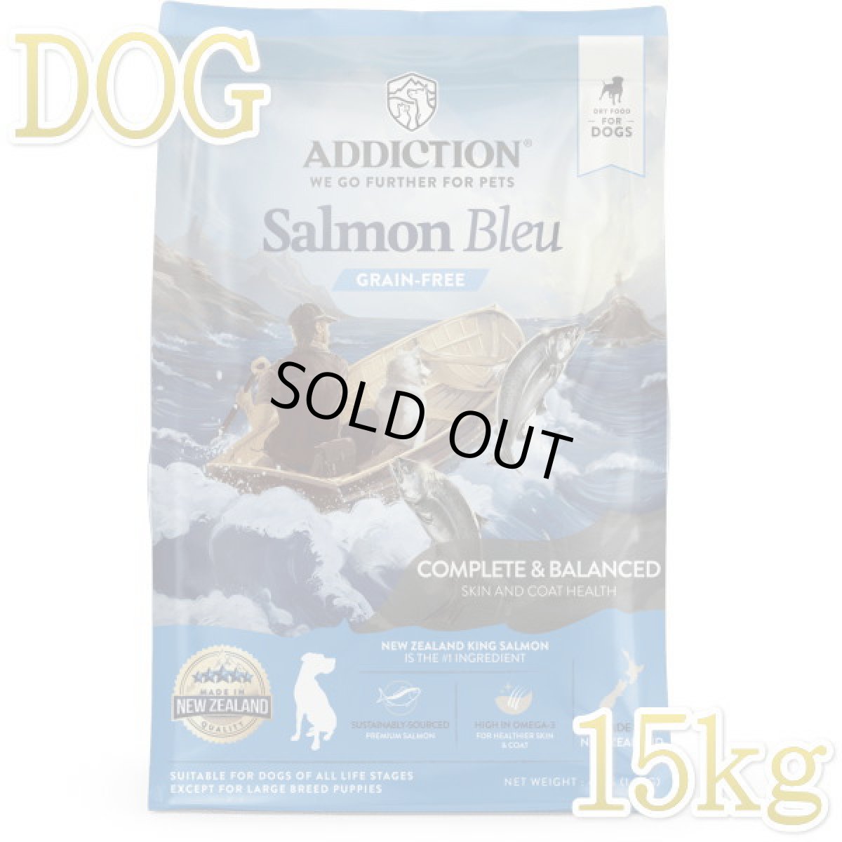 画像1: 最短賞味2026.11.23・アディクション 犬 サーモンブルー 15kg全年齢犬用ドッグフードADDICTION正規品add11014 (1)