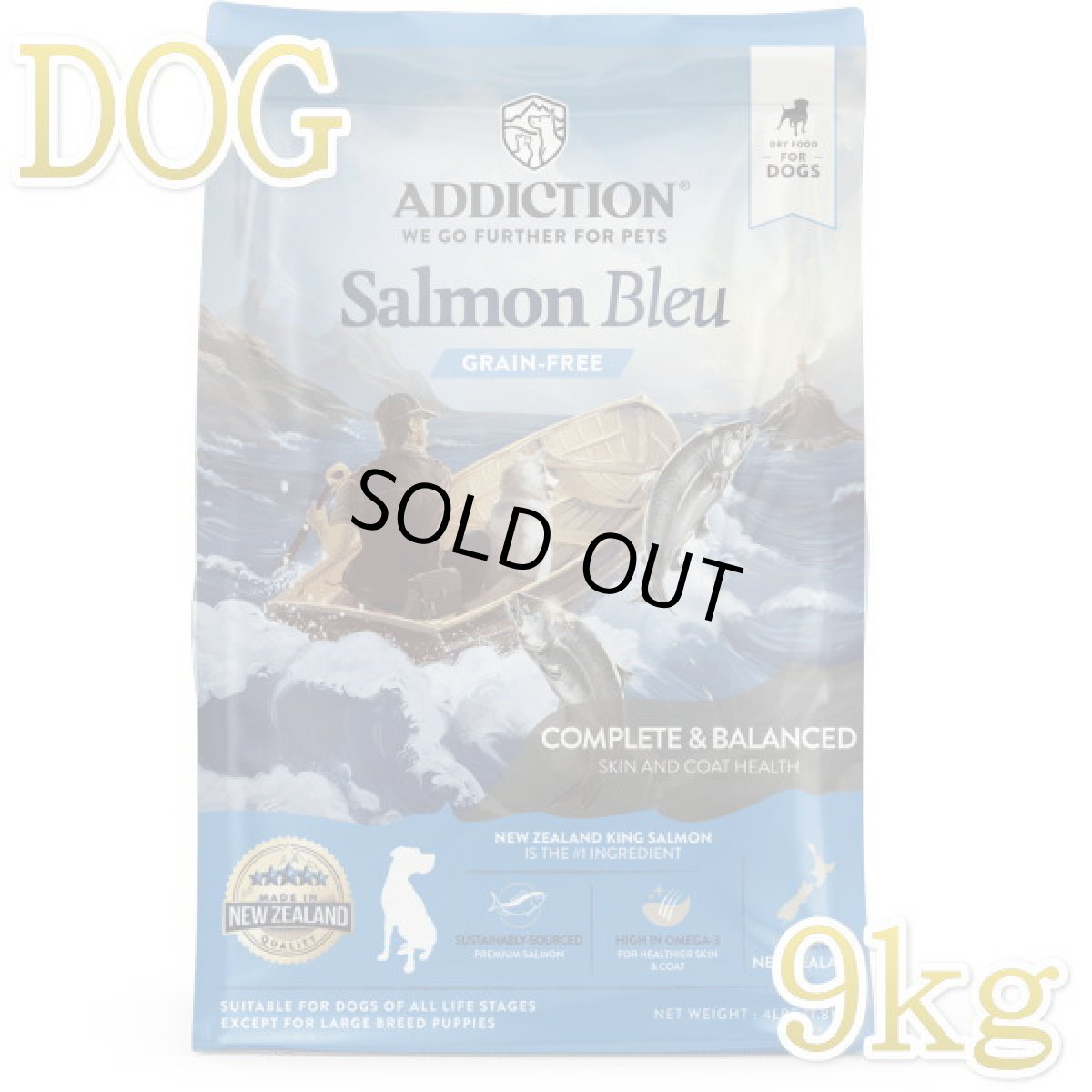 画像1: 最短賞味2026.8.18・アディクション 犬 サーモンブルー 9kg全年齢犬用ドッグフードADDICTION正規品add11021 (1)