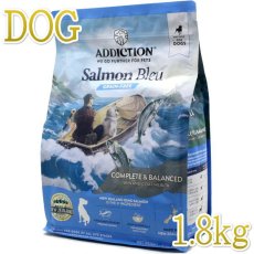画像1: 最短賞味2024.10.2・アディクション 犬 サーモンブルー 1.8kg全年齢犬用ドッグフードADDICTION正規品add11052 (1)