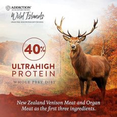 画像4: NEW 最短賞味2027.2.11・アディクション 犬 ワイルドアイランズ ドッグ フォレストミートレシピ50g全年齢犬用 有料サンプル正規品add11103 (4)